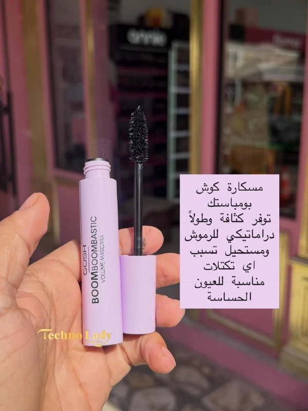 مسكارا Boombastic، الصورة الأصلية من المحل